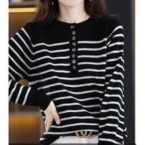 단추 포인트 단가라 긴팔 니트 79