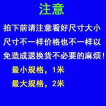 파이프 코너 드레스룸 행거 단철 코트 랙 침실 옷 랙 바닥 옷걸이 그물 유명 인사 홈, 최소값은 1m 최대값은 2m 입니다.