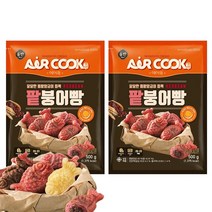 올반 미니 팥붕어빵 500g x 2개/냉동 붕어빵, 2개