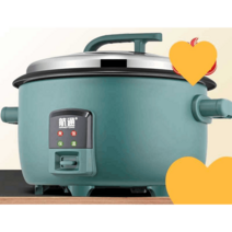 업소용 압력 밥솥 대형 식당 짬밥 단체 급식 취반기, I