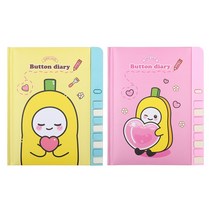 4000 룰루랄라버튼비밀일기장