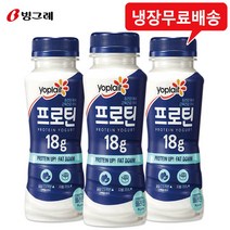 요플레 프로틴 18g 플레인 210mLx9개/냉장무배