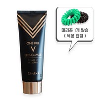[본사정품/홈쇼핑]끌레드벨 골드 리프팅팩 블랙 에디션 70ml+스프링 머리끈 안티에이징 리프팅을 하나로 원킬 브이 리프팅(얼굴 목 모든 부위 리프팅) 마스크, 팩+머리끈