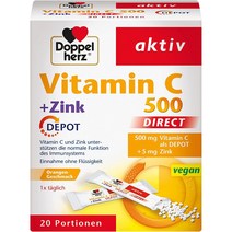 도펠헤르츠Doppelherz 비타민C 500mg DEPOT 20포 독일 내수용 직배송