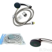 스텐 미용실 입식 목욕탕 샤워기 호스 설치 세트 5M