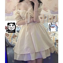 땡땡이 옷 서하얀 원피스 퍼프 루즈핏 트렌치 리본 남보라 김태리 신지연 쉬폰 20대