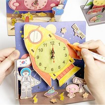 초등 미술 만들기수업 직업탐구 DIY 시계만들기 키트 취미놀이 노인학교 유치원 공예, 해군