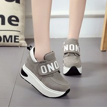 에블 대박걸 레터링 키높이 여자 캐주얼 운동화 스니커즈 9cm 3color