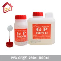 PVC본드 GP본드 PVC접착제, PVC본드 250ml