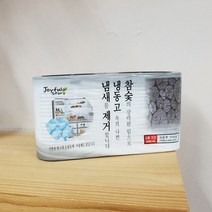 참숯 냉동고 탈취제 45g