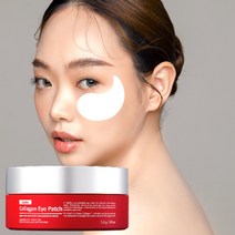 메디필 프랑스산콜라겐 주름 아이패치 60ea, 60개, 60개