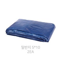 다솜마켓(폴리탑) 천막지 PTE 5-10 일반지