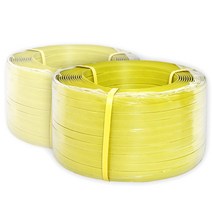 영라이즌 수동밴딩기 + PP집게 결속기+ 밴딩끈 세트구성, 수동밴딩끈(18mm 7kg)