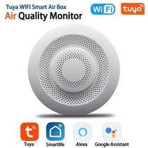 복합가스측정기 가스감지기 휴대용 Tuya-Wifi 공기질 모니터 스마트 홈 가스 감지기 CO2 센서 미터 포름알데히드 VOC CH2O 온도 습도, White