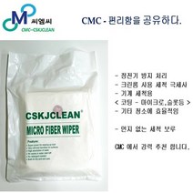 CMC 무진보루 크린보루, 1팩