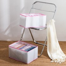 옷 바지 수납 신기 서랍 칸막이 박스 가정용 옷장 레이어드 청바지 박스 의류 분리 봉투, 내장 PP판: 큰 7칸(36*25*20), 핑크색