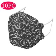 KN95 Masqu 10pcs 염료 위장 FFP2 CE Facemask 덴탈마스크, 기본, T15-O-10pcs