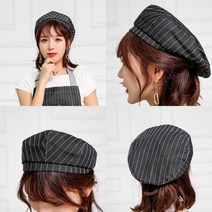 CH 고급 주방 셰프 모자 다회용 요리사 조리 위생모 카페 주방모 제빵사, 베레모타입, 1개