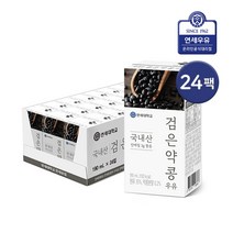 연세 검은약콩 우유 190ml 24팩