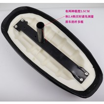 전동 킥보드 스쿠터 교체용 시트 2인용 대형 안장 튜닝 수리 부품 두꺼운 추가 좌석 블랙 브라켓, 2.5 2인용 쿠션+거치대