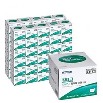정비 기름걸레 휴지 소형 200매x 60 핸드 제거 자동차 페이퍼 보루 타월 와이퍼