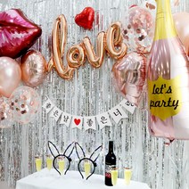 호캉스 파티세트/ 호텔 프로포즈 커플 생일파티용품 휴가 풍선장식, 호캉스 (풀패키지) [제작] CP-4 10글자이내