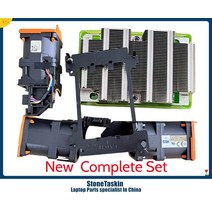 StoneTaskin CPU 업그레이드 키트 Dell PowerEdge R640 R740 R740XD 용 3 팬 바구니 포함 CN-0RG2X2 C6R9H YVK73 방열판 리코더, [01] Complet Set