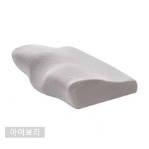 3D 메모리폼 베개 수면 보조 경추 베개, 아이보리