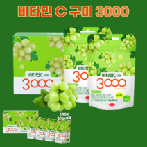 한미 비타민C 3000 구미젤리 고함량 vitamin C 항산화작용 어린이간식 건강간식 남녀노소 수험생 비타민젤리 어린이집 유치원선물 샤인머스캣맛 8봉