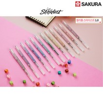 겔리롤 스타더스트 중성펜 1.0mm 낱개, 05_가넷로즈