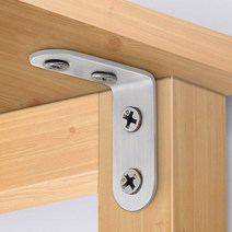 책상 이음쇠 가구 테이블 기역꺽쇠 장식장 연결쇠