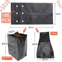 모종이식기 식물 심기 가방 PE 야채 보육 정원 플라스틱 땅콩 두꺼운 냄비 100 개, 05 12x25cm-100PCS