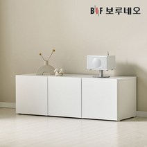 보루네오 BIF [착불]애드 1200 1단 낮은 미니 수납장 깊은, 화이트&화이트 AD16