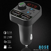 차량용 블루투스 카팩 MP3 플레이어