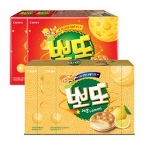 크라운 뽀또 치즈타르트 2개 + 뽀또 레몬 2개, 뽀또 치즈타르트 2개 + 뽀또 레