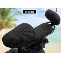 전동 전기 자전거 스쿠터 안장 커버 메쉬 여름 방수, 검은색 앞좌석 커버