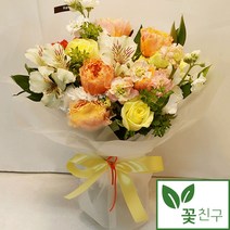 꽃친구 코랄 주황 노란 화사 러블리한 생화 꽃다발 꽃바구니 꽃배달 케이크 당일배송가능 전국꽃배달, 케이크2(28.000원)