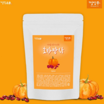 몸에 좋은 건강차 호박팥차 100T 100% 국내산 재료만을 담아 만든 호박 팥 차, 1.5g, 100개