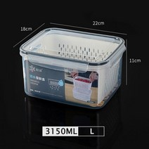 배수 바구니 3 크기 주방 보관 상자 필터 상자 냉장고 신선한 야채 과일 상자 주최자 보관 용기 뚜껑 포함, L 3150ML