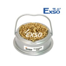 엑소 엑소EXSO 스탠드 CLEANER99B, 단품없음