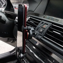 BMW 5시리즈 F10 핸드폰 거치대 마운트 홀더, 그레이, 1개