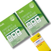 신바이오텍 SynBiotic 유신균 유상균 유산균사균체 유산균사균, 신바이오틱스 유산균 30포x2통