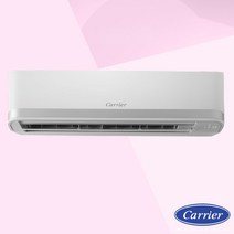 소상공인 40% 지원 캐리어 1등급 인버터 벽걸이