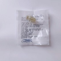 코 피지 블랙헤드 제거 핑크 3 레벨 조정 히알루론산 고압 주입 건 히알루론 펜 앰플 주름 방지 립 필러 리프팅, 50pcs 0.5ml needle