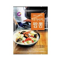 청정원 저녁메뉴추천 나가사키 짬뽕 분말 3인분 어른 아이들간식 96g 야식 혼밥 점심식사 간단한요리 간편식, 26개