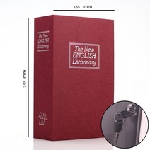 사무실 가정 소형 금고 사전 현금 돈 동전 보관 보석 잠금 상자, 240mm 빨간색 w 키