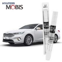 현대모비스 기아 K7프리미엄 전용 SWP 스노우화이트펄 자동차 카페인트, 1개