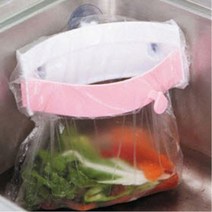 싱크대 개수대 음식물봉투 거치대 주방용 쓰레기 수거함 홀더 비닐 욕실 화장실 가게 가정용