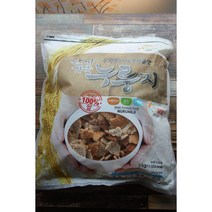 한끼거뜬 누룽지 3k 대용량 업소용 식사대용