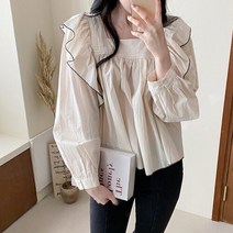 [H스타일](DK)윙프릴BL